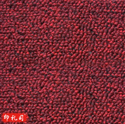 纯灰红色蓝色加密大圈绒满铺地毯办公室台球室健身房教室地毯 //1平米价格(不含安装)