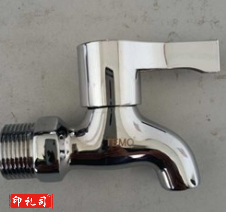 津峰 短脖 冷水龙头