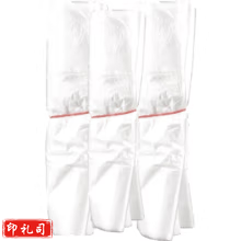  白色垃圾袋 45*45 (单位：个)