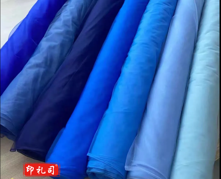  蓝色调海洋主题幼儿园活动布置柔软纱幔手工diy纱布料冰晶蓝长度3米宽度1.6米