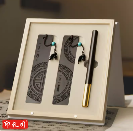  时光里木质书签古典中国风高档精致礼盒  黑檀时光里三件套-一方一净土