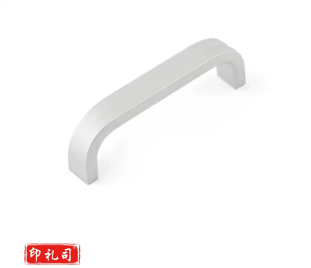 抽屉把手 20#