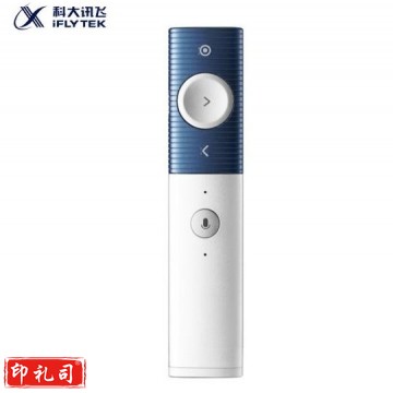 科大讯飞智能演示器P1 激光录屏翻页笔 无线演示器 ppt翻页器 办公演示笔/投影笔 教学电子笔/演讲笔