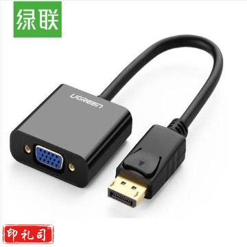 绿联 UGREEN 20415 转换器(DP转VGA)