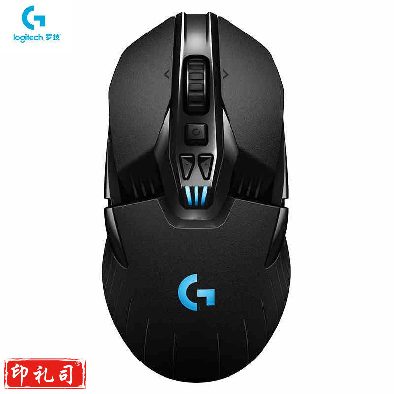 罗技 G903 有线/无线双模式游戏鼠标