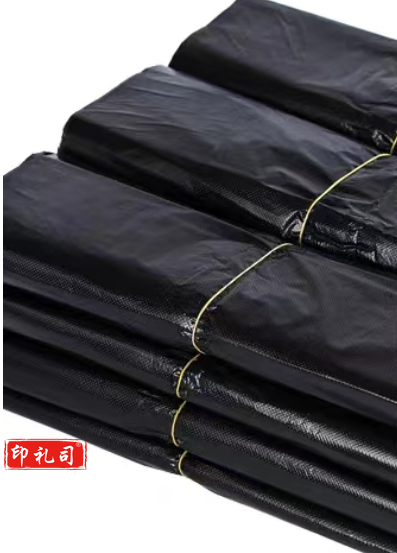 垃圾袋黑色 1.2*1.4 50只/把