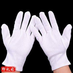 礼仪白手套 检阅兵手套