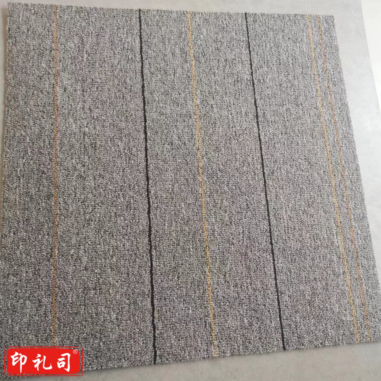 地毯600*600 含安装 80元/平米