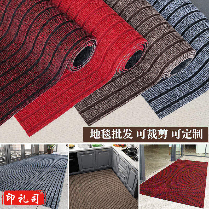 防滑垫地毯复合地毯宽度180CM(要几米拍几米)PVC底
