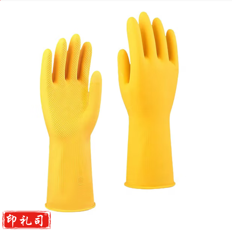 胶皮手套 1副 下单请备注M和 L号.