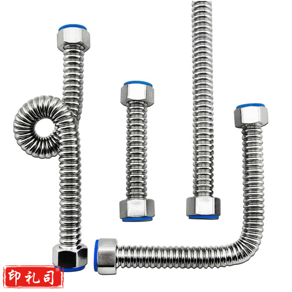 304不锈钢波纹管冷热水管 50cm