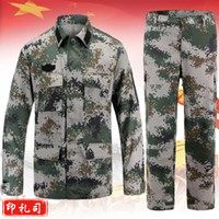 数码绿作训服（含帽子、07外腰带）