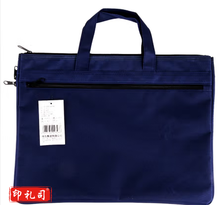 得力(deli)帆布手提袋文件袋档案袋男女公文包公文袋A 4风琴包 办公用品 5500(蓝色) 五个装