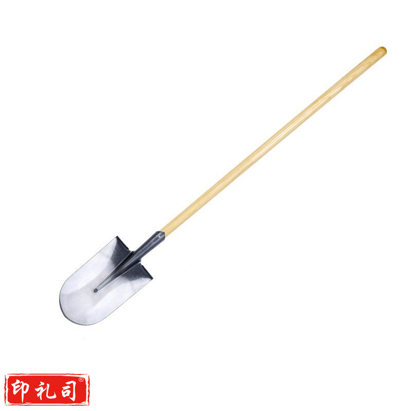  尖底铁锹 大铁锨铁铲铁锹(铲+把)