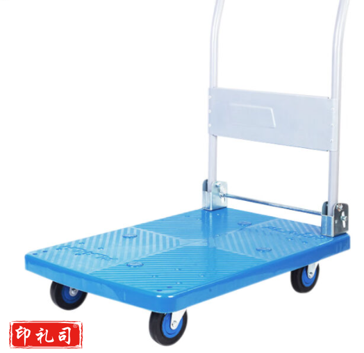 手推车平板车折叠小推车拉货车 70*50 承重200公斤 静音