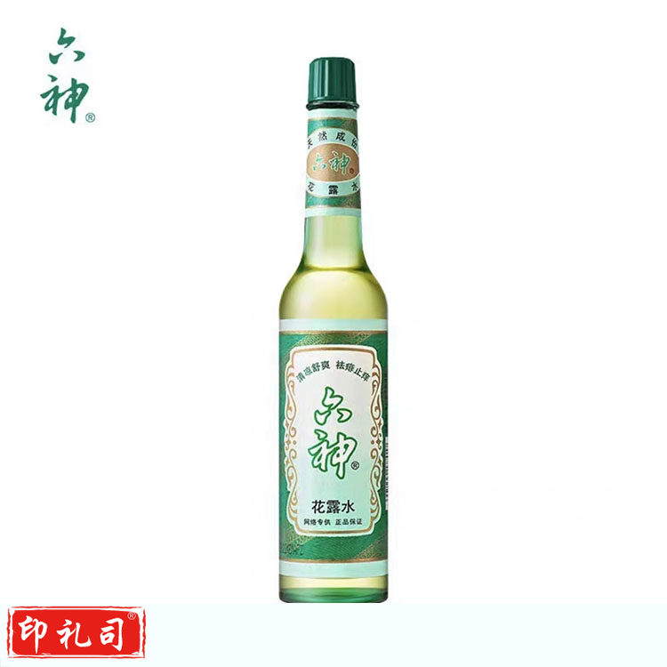 六神 195ml经典玻璃瓶花露水