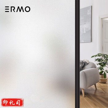 磨砂玻璃贴膜无胶玻璃贴纸90*300cm卫生间窗户贴膜玻璃门贴纸厨房浴室防窥窗贴隐私透光不透明