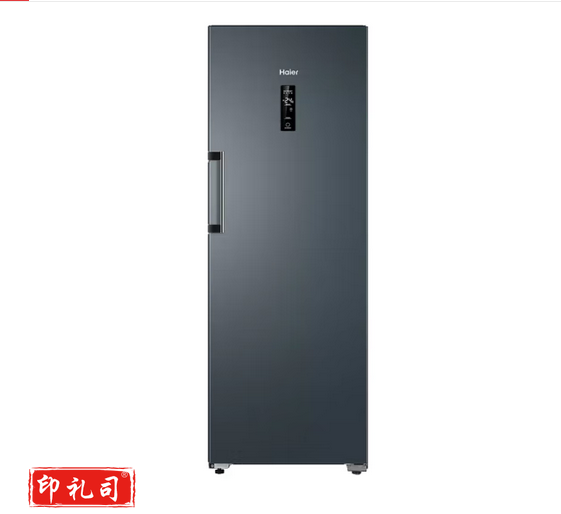 海尔(Haier)立式冰柜家用抽屉式侧开门单门冰箱母乳保鲜深冷急速冷冻柜大容量一级能效 228升6层分区228