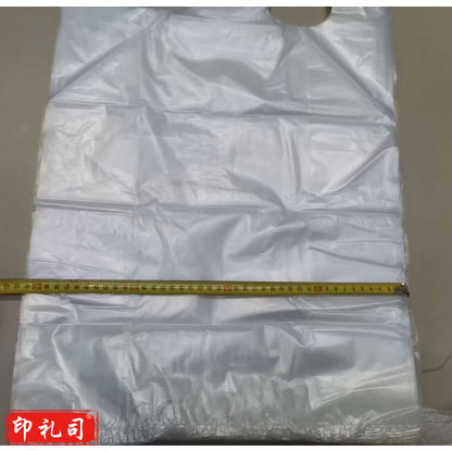 白色透明加厚塑料袋60*40cm 50个/把 1个价