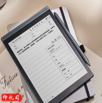 科大讯飞(iFLYTEK) XF-DX-T178E 智能办公本Air Pro 7.8英寸电子书阅读器 64GB金蓝