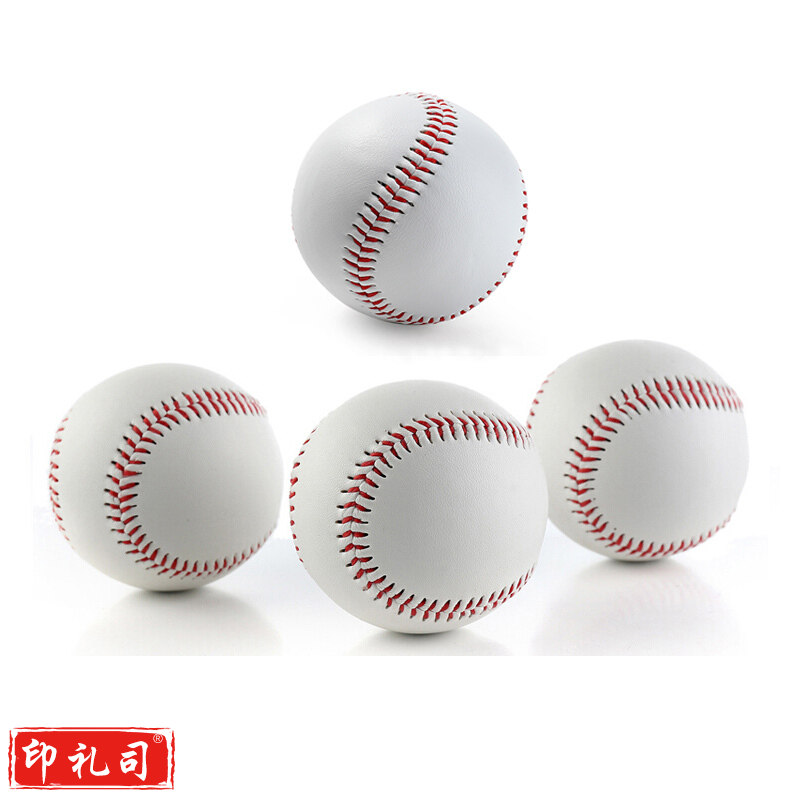 英辉INVUI 硬式棒球 训练专用球 实心填充打击用球青少年儿童成人棒球比赛训练球 4只装