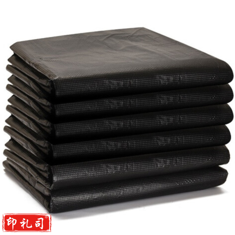 垃圾袋 平口垃圾袋 小垃圾袋45*50