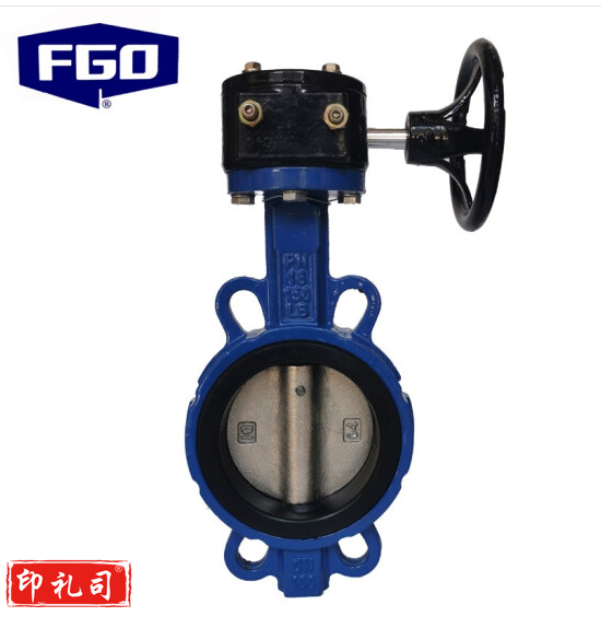 涡轮对夹蝶阀 球墨铸铁软密封 DN150