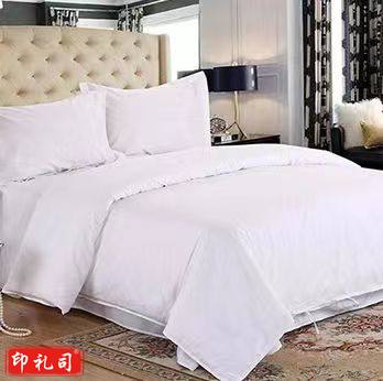 世纪娃  枕套 白缎条100%棉、纱织40*40加密、缩水率+5%