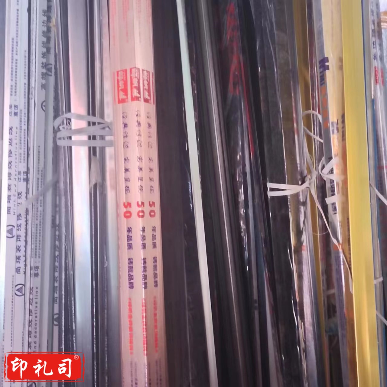 护角条护墙角保护条铝合金 3米  颜色自选