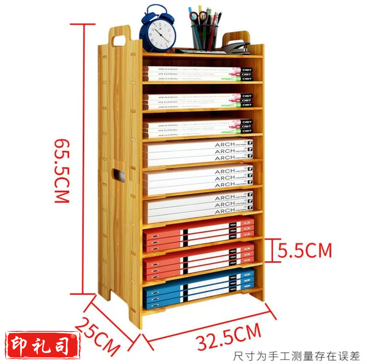 简易书架办公室落地夹缝 置物 架桌上书柜简约现代学生用收纳组合柜