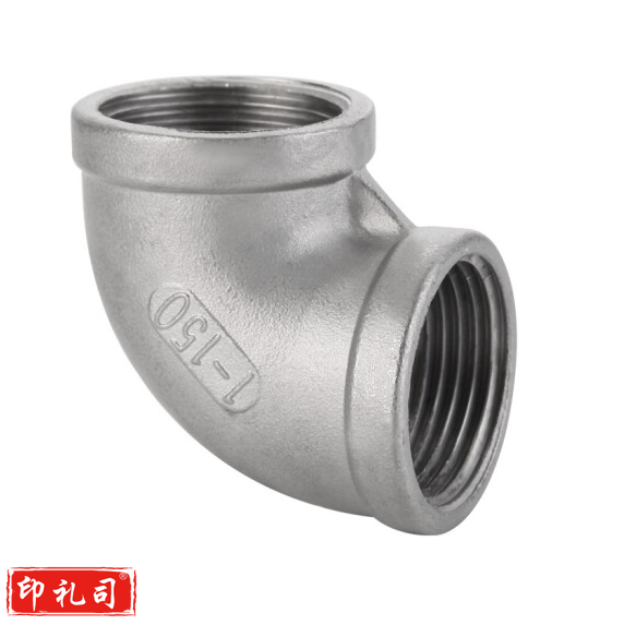 不锈钢弯头 6分