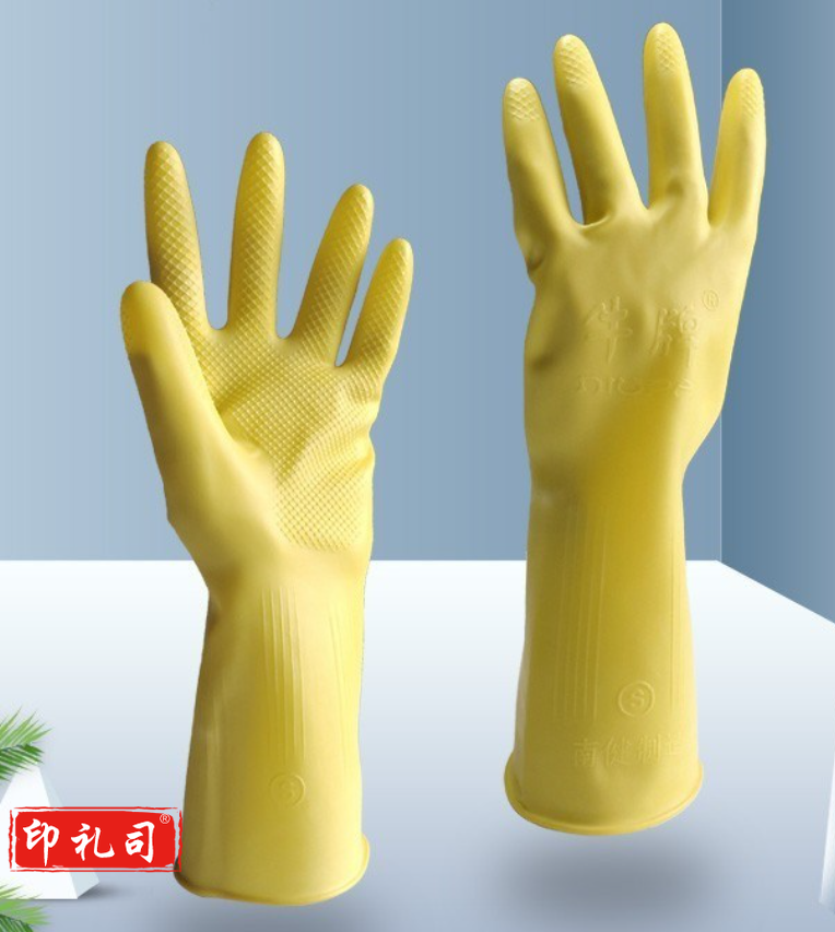 乳胶手套橡胶手套