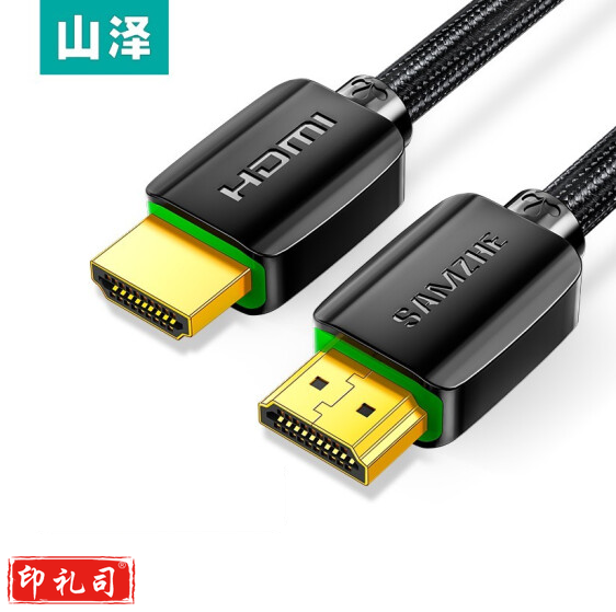 山泽(SAMZHE) HDMI线 4k数字高清线 3D视频线 【影院布线款】2米 920HD 货号：WY