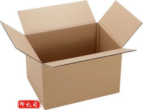 大号纸箱50*40*40搬家纸箱子快递行李箱