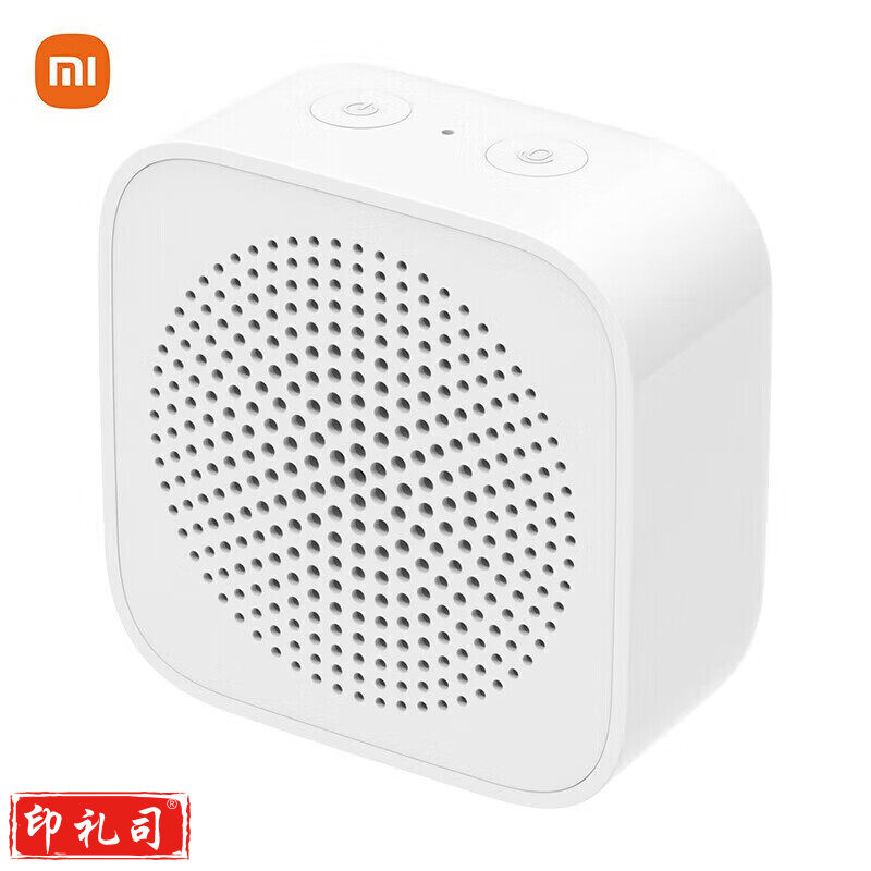 小米(MI)小爱随身音箱/音响一键唤醒小爱 品质蓝牙5.0 远程操控智能家居 来电免提 经典ID设计