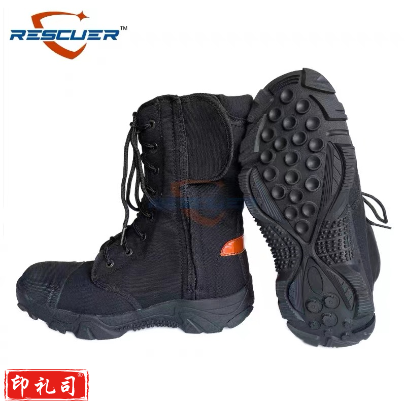 绳索专用救援靴  双  XY