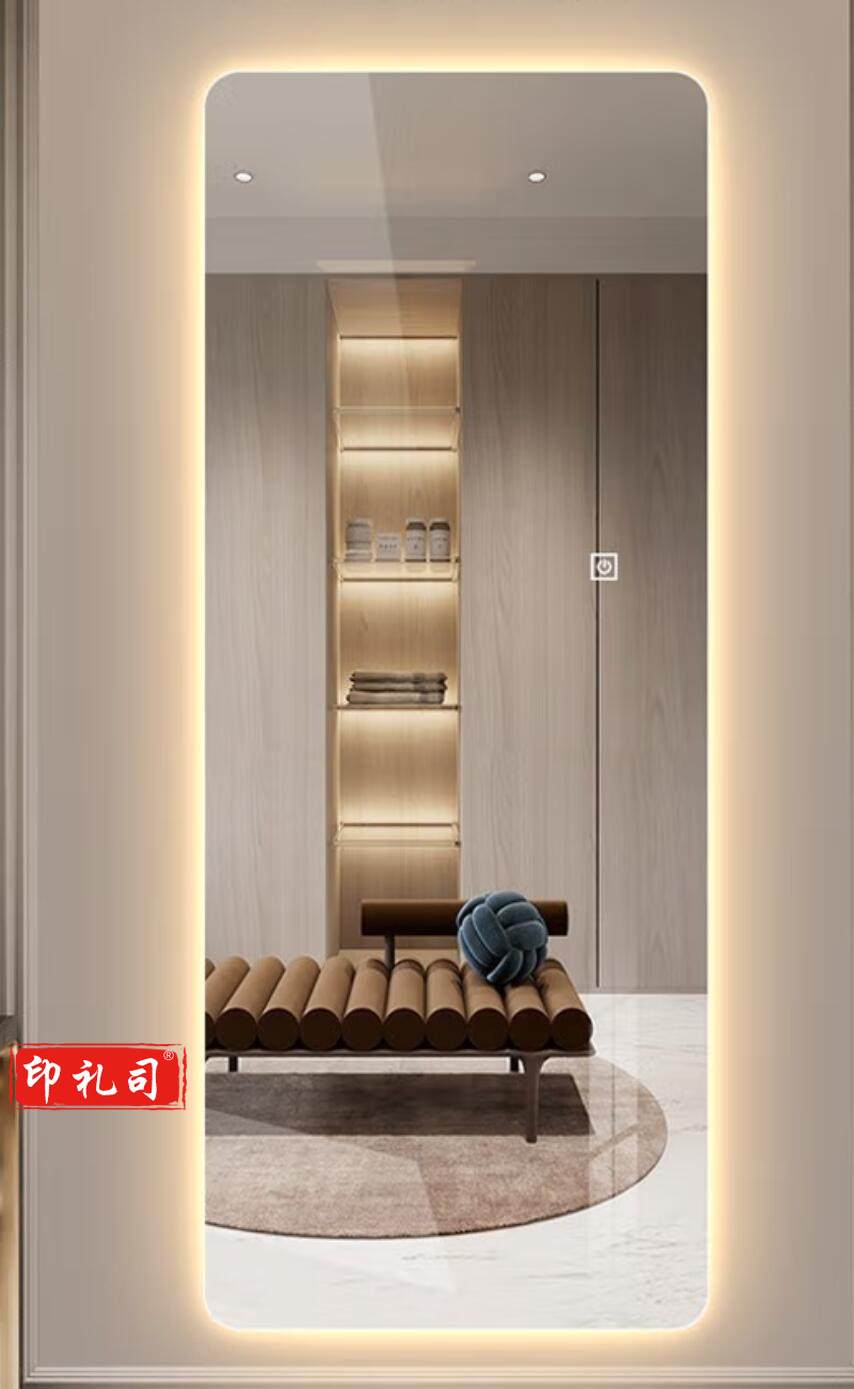 圆角 150*60cm 穿衣镜子全身镜无框粘贴墙壁挂试衣镜子