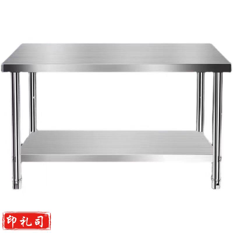 不锈钢双层回头案工作台
