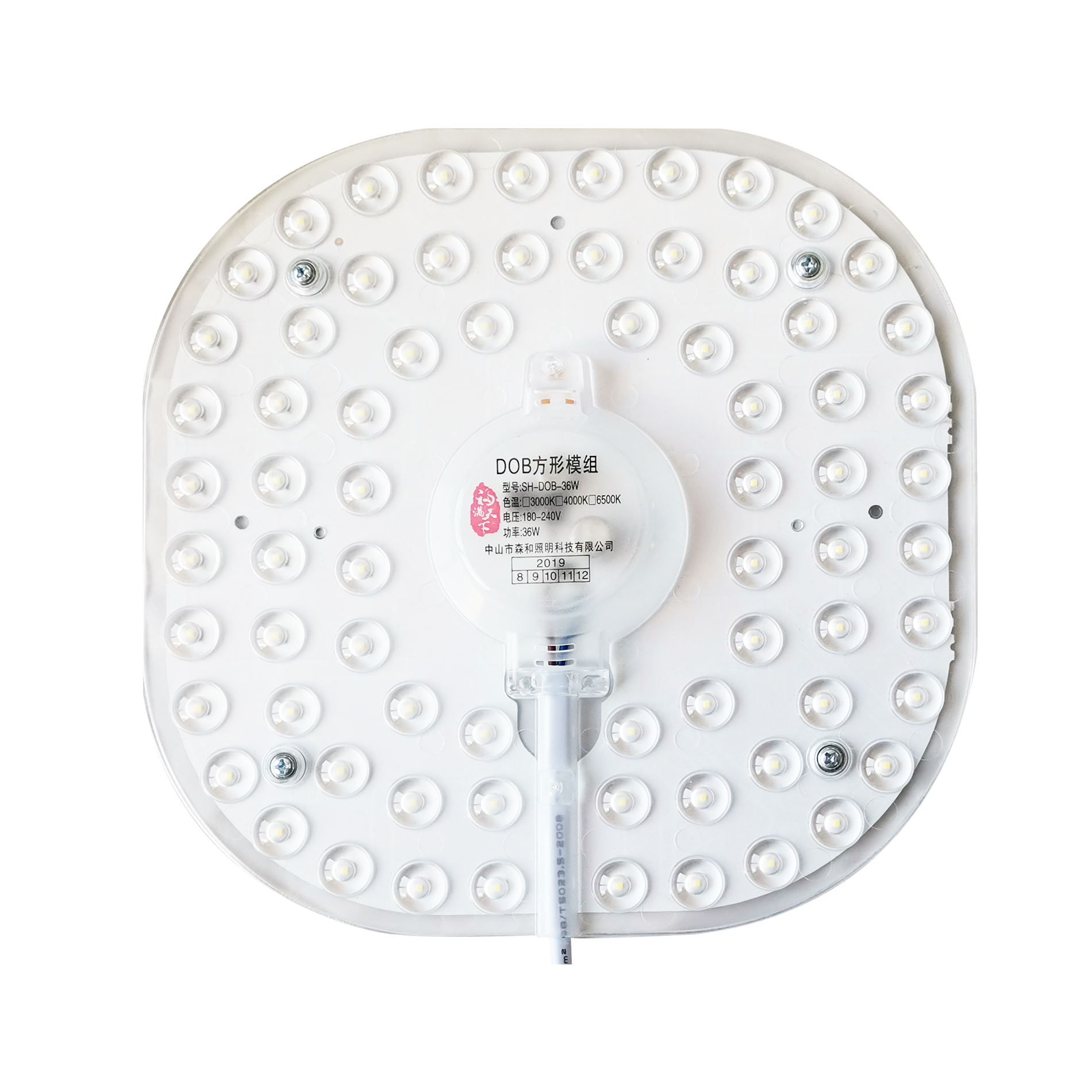 LED吸顶灯光源36W模组灯盘