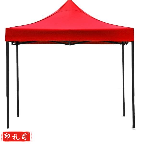 户外遮雨棚 防疫帐篷 3M*3M 大小 伸缩式遮阳蓬 红色