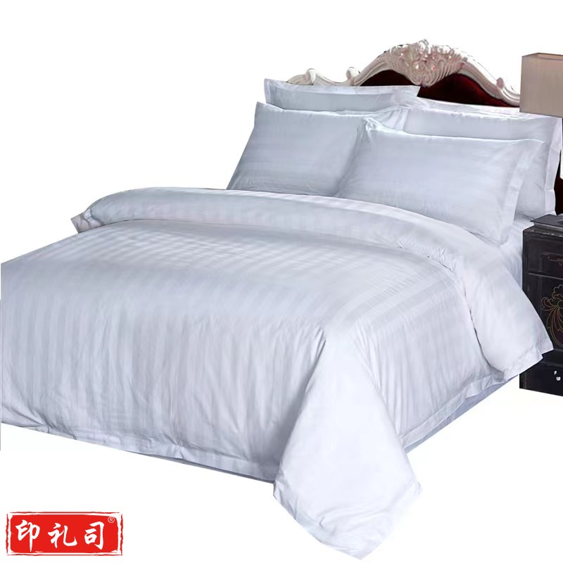世纪娃 被罩 白缎条100%棉、纱织40*40加密、缩水率+5%