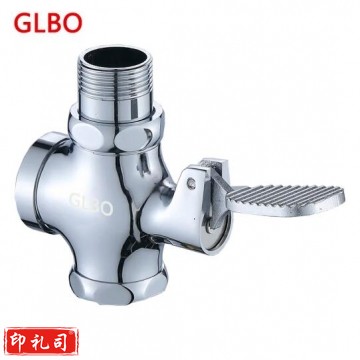 脚踏阀冲洗阀卫生间 便器开关脚踩式自闭冲水阀门
