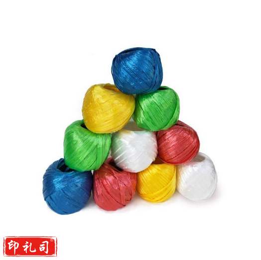 白尼龙绳 打包绳 包装绳 草球绳封包扎带（白色）