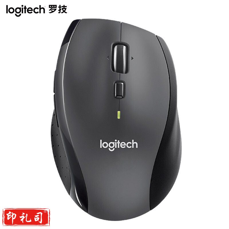 罗技 (Logitech)无线鼠标M705激光笔记本台式电脑家用办公省电鼠标2.4GHz