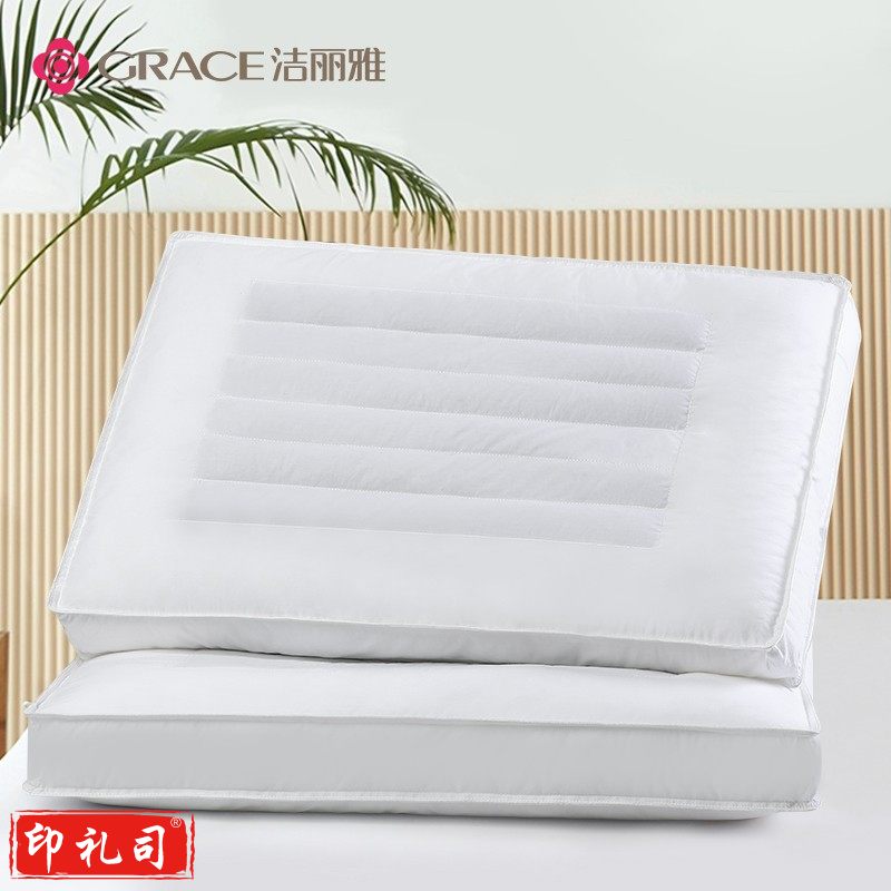 洁丽雅 纯棉 颈椎枕荞麦枕 花草枕 单只装 48*74cm
