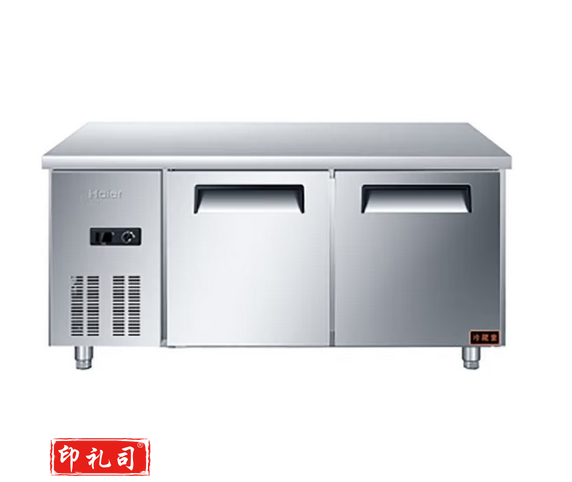 海尔(Haier)330升冷藏卧式工作台冷柜 冷冻保鲜操作台商用冰柜 厨房不锈钢餐饮1.5米操作台冷柜 SP-330C/D2