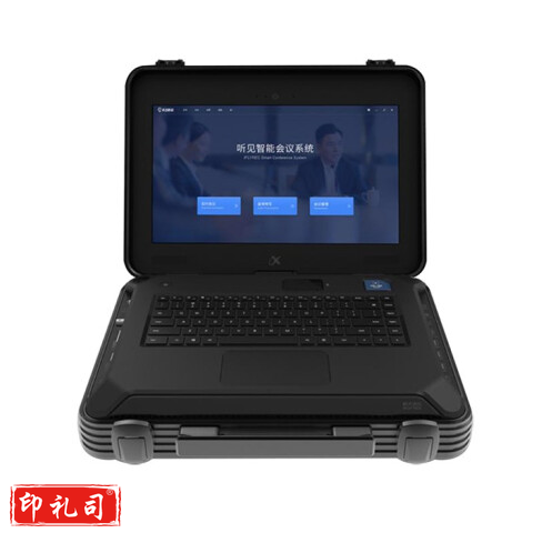 讯飞听见(IFLYREC)便携式 听见智能会议系统V4.0