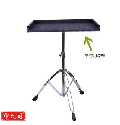 撞击小打乐器台打击乐托盘鼓棒台演出排练台