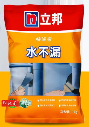 巨联(JULIAN ) 水不漏 10袋/箱 每袋1公斤