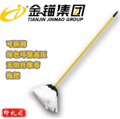 金锚 3032家用清洁拖把无纺布拖把吸水拖布纯棉线墩地墩布30把/箱